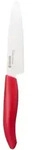 Kyocera Allzweckmesser ''Gen'' in Rot - (L)22,4 cm