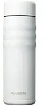 Kyocera Thermoflasche ''Twist Top'' in Wei&szlig; - 500 ml