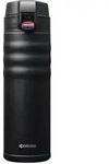 Kyocera Thermoflasche ''Flip Top'' in Schwarz - 500 ml