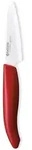 Kyocera Sch&auml;lmesser ''Gen'' in Rot - (L)19,4 cm