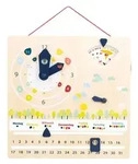small foot Lerntafel "Educate" - ab 5 Jahren