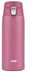 Emsa Trinkflasche "Travel Mug Light" in Lila - 400 ml
