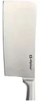 Alpina Hackmesser in Silber - (H)31 cm