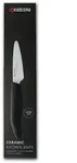 Kyocera Sch&auml;lmesser ''Gen'' in Schwarz - (L)19,4 cm