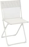 Lafuma Balcony II Klappstuhl Stahl/Batyline Wei&szlig; LFM5167.9948