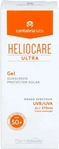PZN-DE 06332559, Derma Enzinger HELIOCARE Gel SPF 50+ 50 ml, Grundpreis: &euro; 396,-
