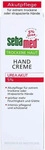 PZN-DE 05390365, Sebapharma 804401, Sebapharma SEBAMED Trockene Haut 5% Urea akut