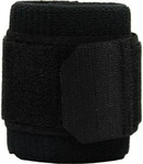 PZN-DE 04654112, Bort 112010, BORT Stabilo Handgelenkbandage Gr.1 schwarz 1 St