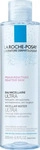 PZN-DE 12561873, L'Oreal Gesch&auml;ftsbereich La Roche-Posay M9137200, L'Oreal