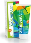 PZN-DE 01713618, Esteve Pharmaceuticals 4500145, Esteve Pharmaceuticals ALOE VERA GEL