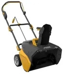 Stiga ST 700e - Akku-Schneefr&auml;se - 48V 4Ah