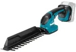 Makita UH023GZ Akku-Heckenschere 40 V 20 cm Messer OHNE AKKU UND LADEGER&Auml;T