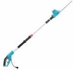 Elektro Teleskop-Heckenschere Gardena THS 500/48, Klinge 48 cm, max. Leistung 500W