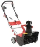 AL-KO Snowline 46 E - Elektrische Schneefr&auml;se - 2000 W