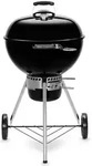 Weber Master Touch GBS E-5750 BLK - Holzkohlegrill - Durchmesser Grill 57cm