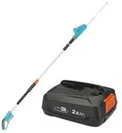 Gardena THS 42/18V P4 Akku-Teleskop-Heckenschere - Lithium-Akku 18V/2,5Ah