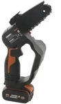 Worx WG324E - Akku-Astkettens&auml;ge 20V 2Ah