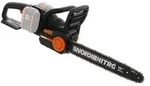 WORX NITRO WG385E.9 - Akku-Kettens&auml;ge - 40V - SOLO