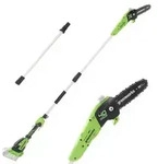 Greenworks G40PSF 40V - Akku-Astkettens&auml;ge mit Schultergurt und...