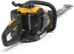 Stiga HT 525 Heckenschere mit Zweitaktmotor - 60 cm Klinge