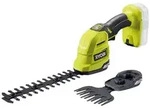 Ryobi RY18GSA-0 - Akku Grasschere - OHNE AKKU UND LADEGER&Auml;T