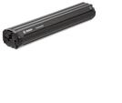 Bosch PowerTube 625 Wh Vertikal