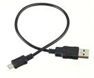 Sigma Micro USB-Ladekabel