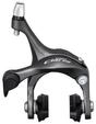 Shimano Claris BR-R2000 HR