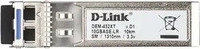 D-Link DEM-CB100Q28, D-Link 100GBase Direktanschlusskabel - QSFP28