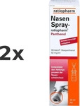 PZN-DE 01970611, NasenSpray-ratiopharm Panthenol