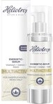 Heliotrop Multiactive Energetic-Serum
