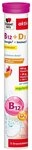 Doppelherz Vitamin B12+d3 Brausetabletten