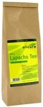 Lapacho Tee
