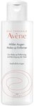 Av&Atilde;&uml;ne Augen Make Up Entferner