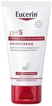 Eucerin pH5 Hand Intensiv Pflege Emulsion