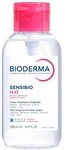 Bioderma Sensibio H2o Pump Lotion