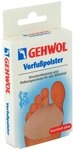 Gehwol Polymer Gel Vorfuss Polster