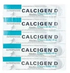 CALCIGEN D 600mg/400 internationale Einheiten