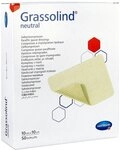 Grassolind Salbenkompressen 10x10 cm steril