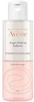 Av&Atilde;&uml;ne Augen Make Up Entferner WF