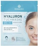 Dermasel Hyaluron Tuchmaske