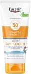 Eucerin Sun Kids Gel-Creme LSF 50+