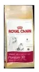 Royal Canin Persian 30 4 Kg