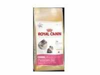 Royal Canin Kitten Persian 32 4.0 Kg