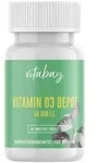 Vitamin D3 Depot 50.000 I.E. Cholecalciferol Tabletten