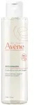 Av&egrave;ne Mizellenwasser