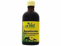 PZN-DE 02486834, cdVet singulares Ägyptisches Schwarzkümmelöl für Tiere Inhalt: