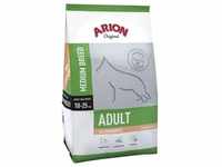 2x12 kg Arion Original Adult Medium Breed Lachs & Reis Hundefutter trocken