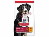 18 kg Adult 1-5 Advanced Fitness Large Breed mit Huhn Hill's Science Plan Hundefutter