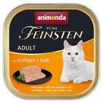 animonda Mixpaket Katze: 32x 100g Vom Feinsten Geflügel & Kalb Nassfutter + 20x 15g animonda Mixpaket Katze: 32x 100g Vom Feinsten Geflügel & Kalb Nassfutter + 20x 15g